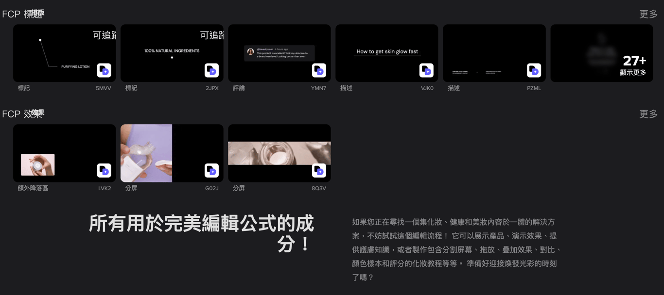 notion image