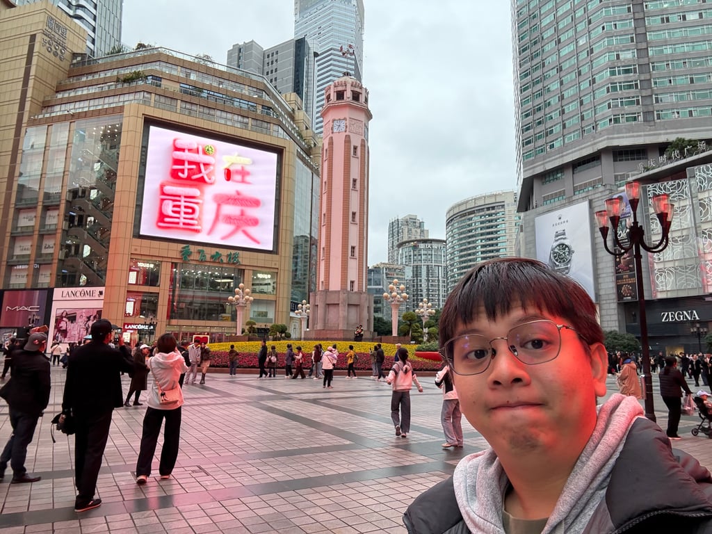 IMG_0864.jpeg