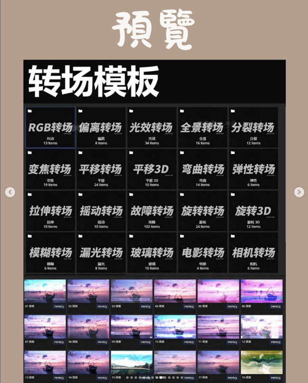 notion image