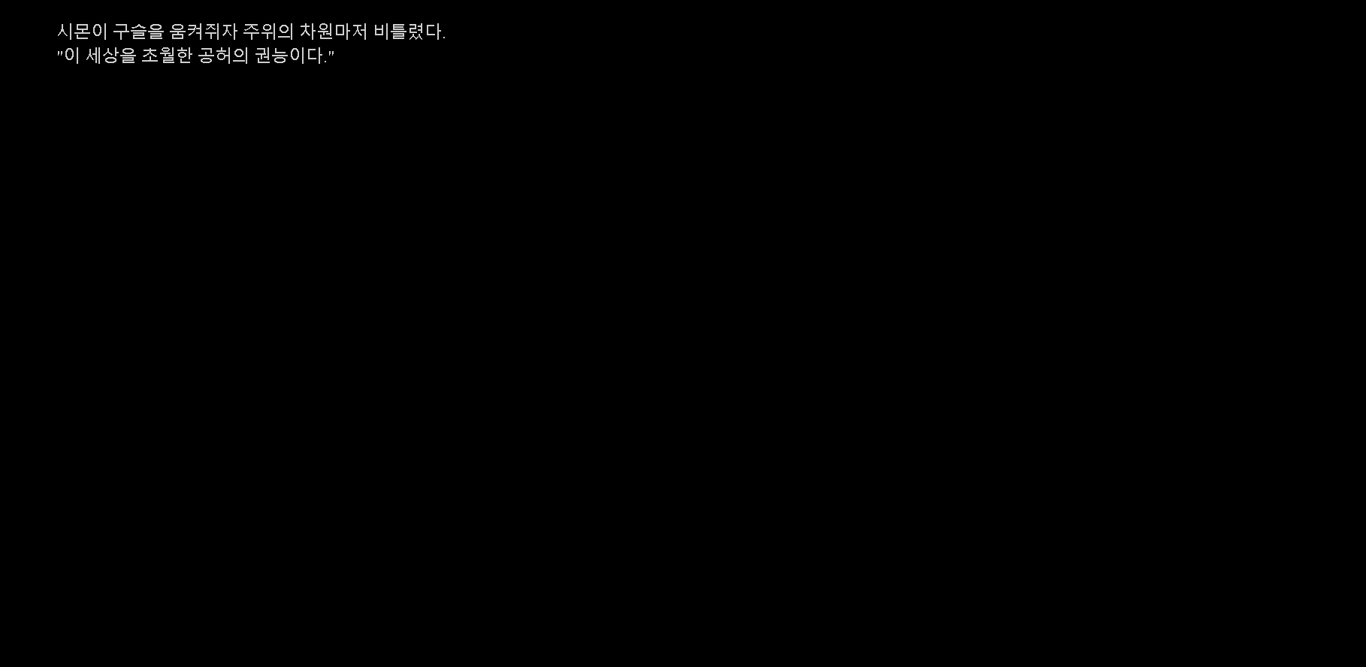 notion image
