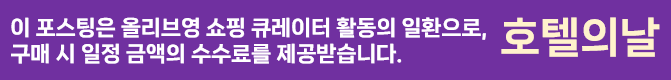 공정위 문구
