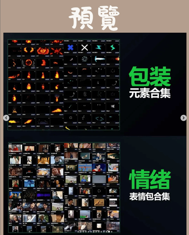 notion image
