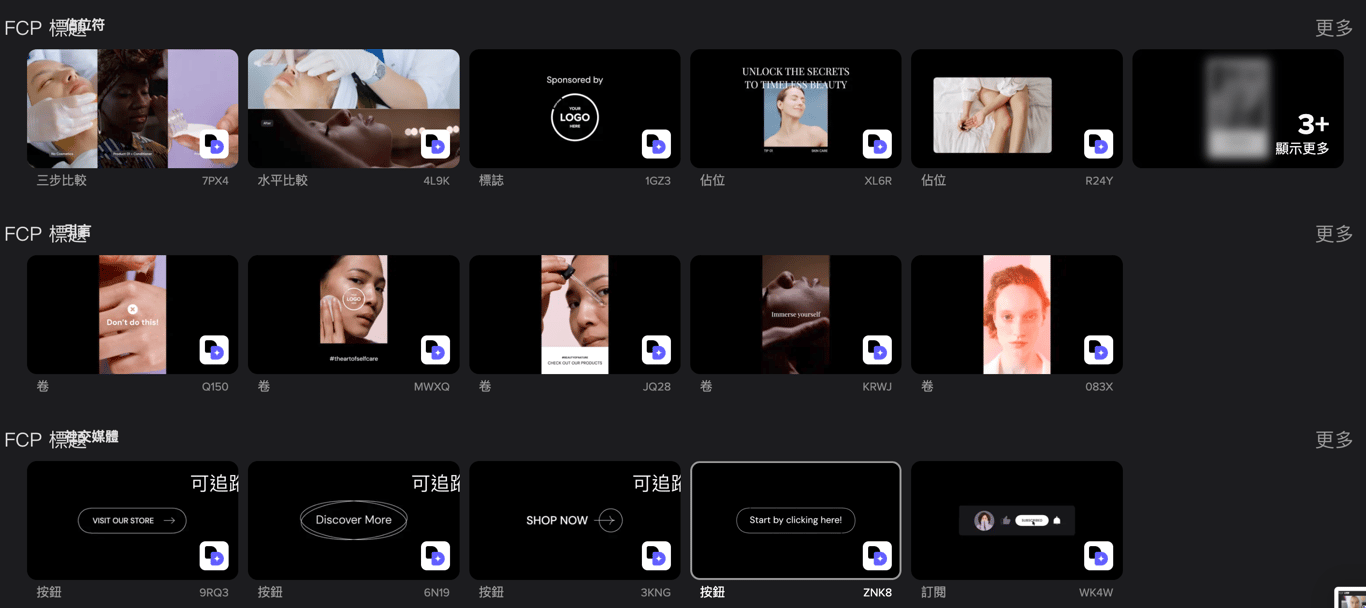 notion image