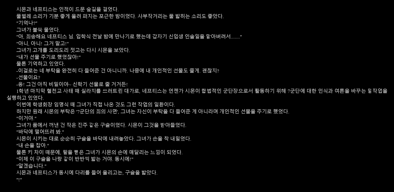 notion image