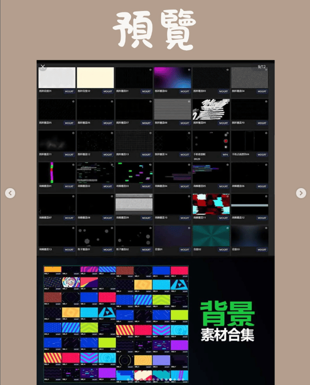 notion image