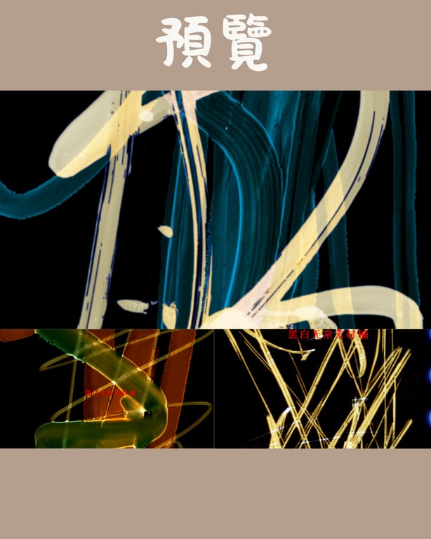 notion image