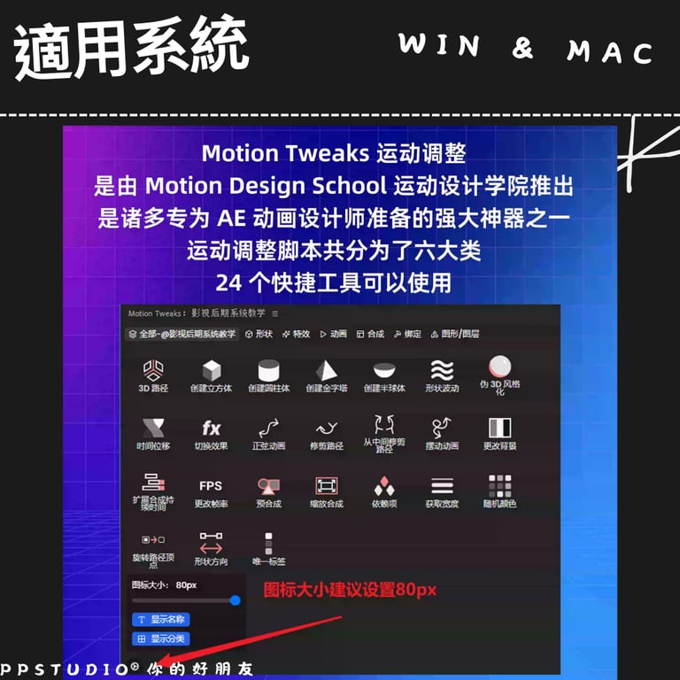 notion image