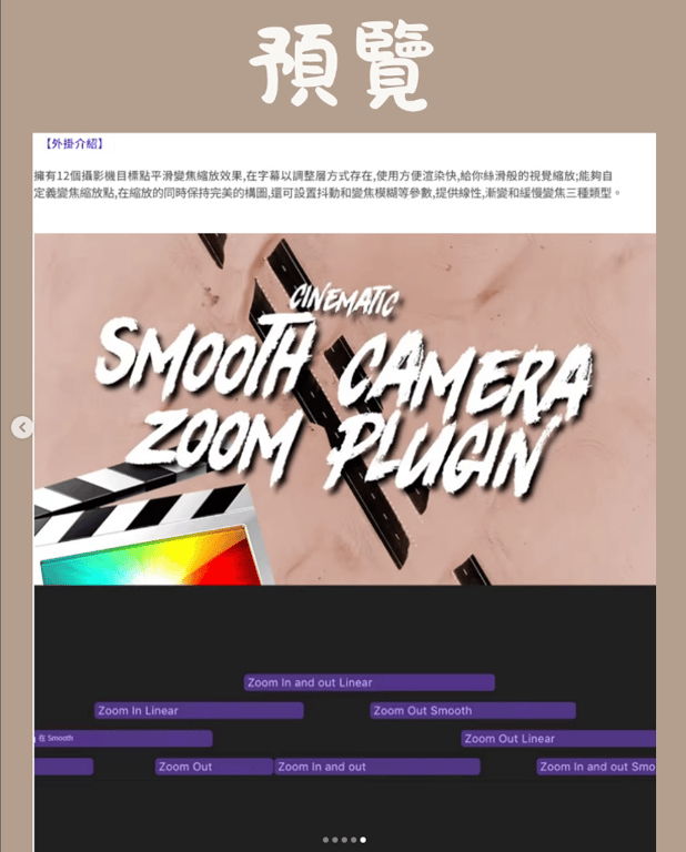 notion image