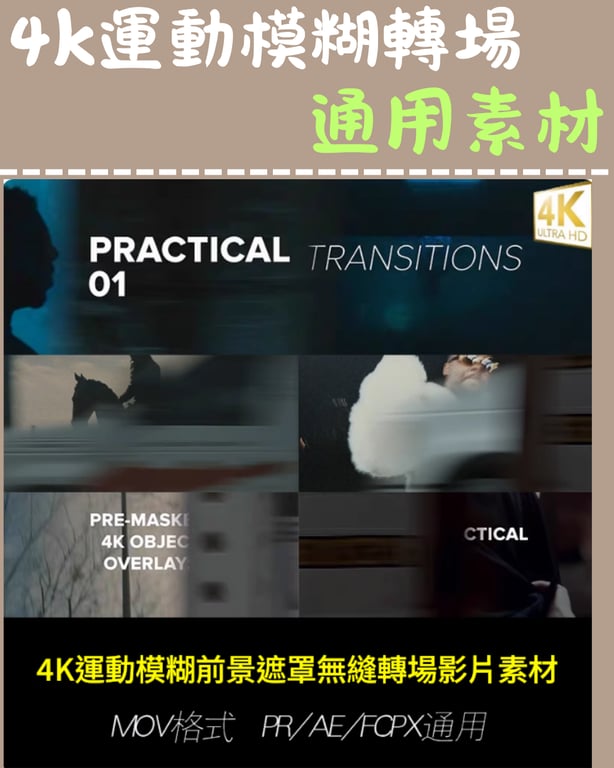 notion image