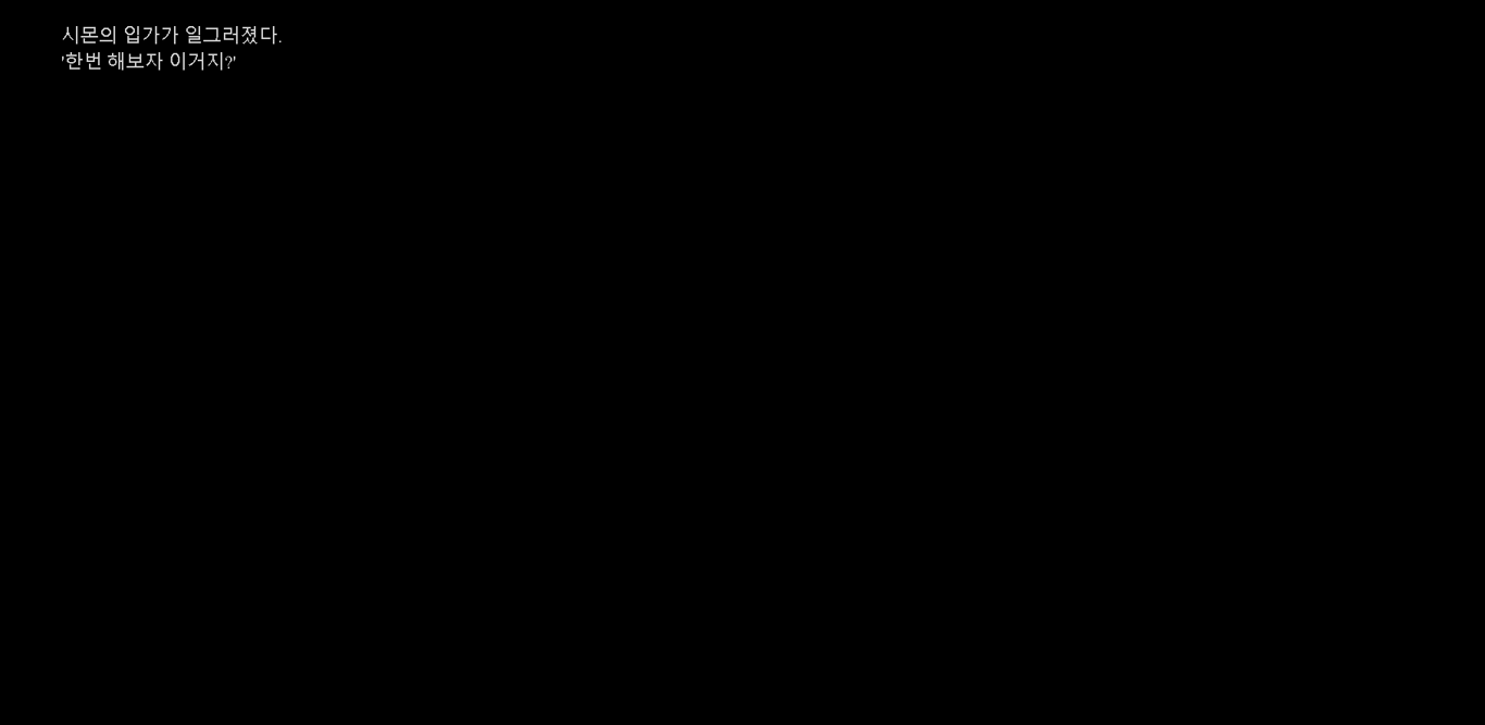 notion image