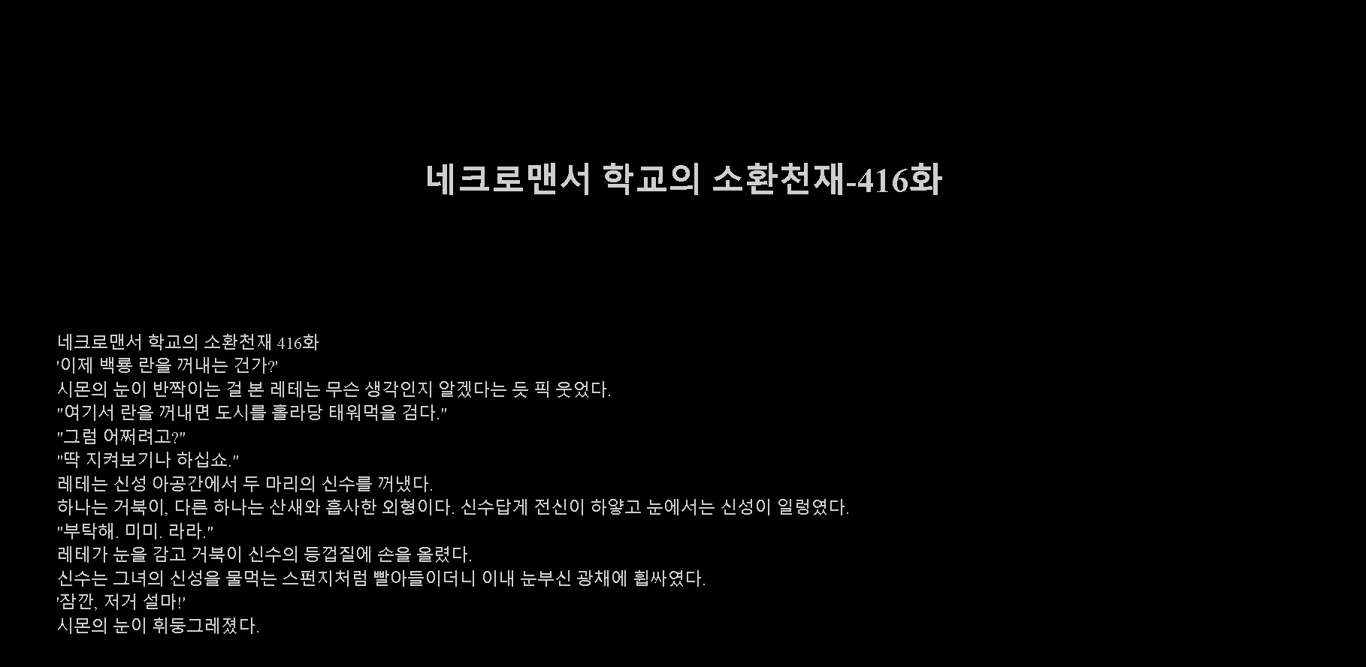 notion image