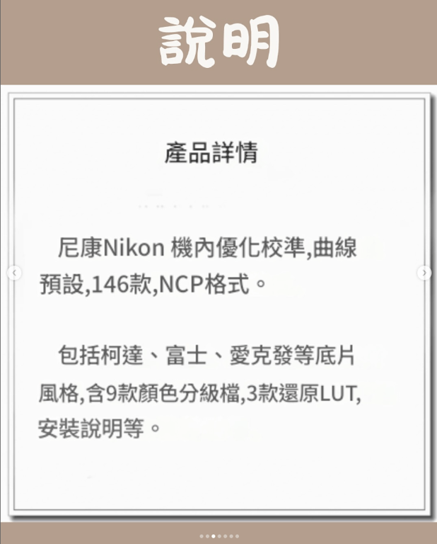 notion image