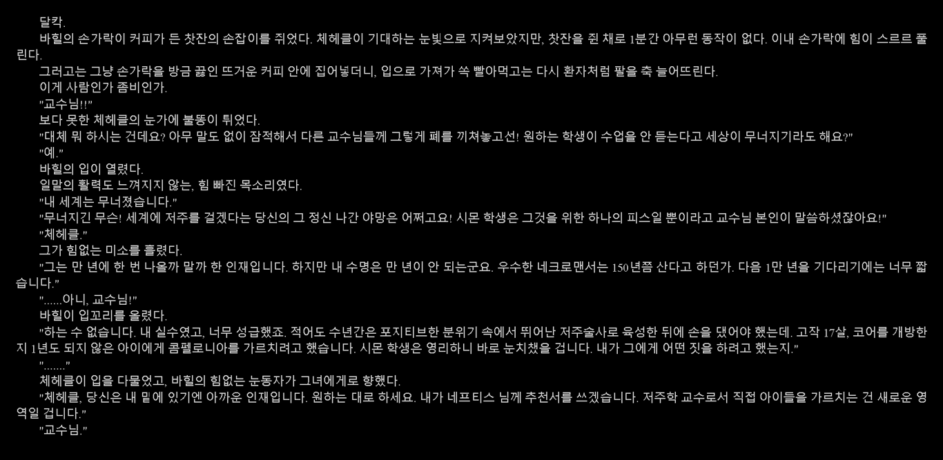 notion image