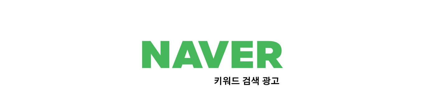 Naver SA