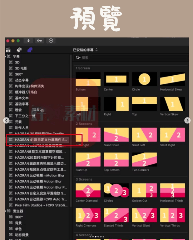 notion image