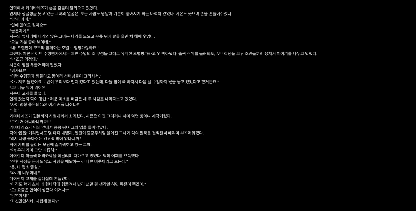 notion image