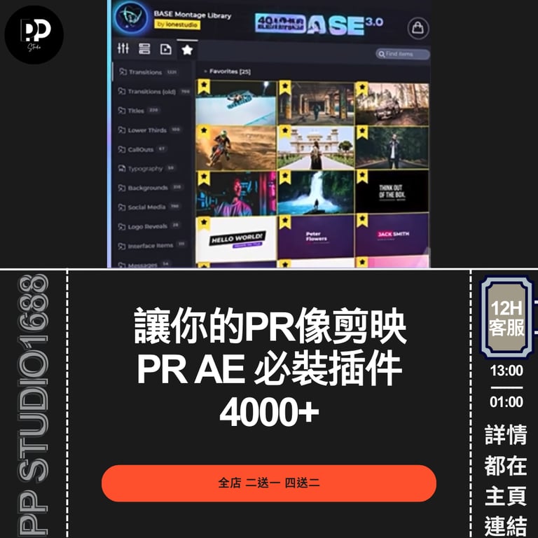 notion image