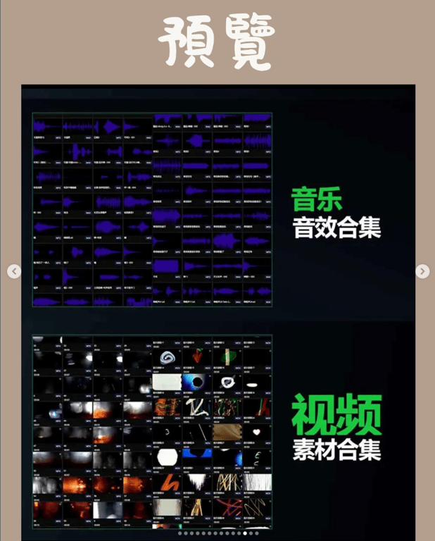 notion image