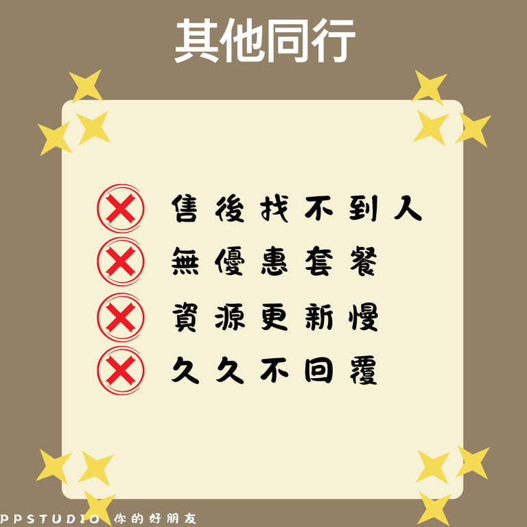 notion image
