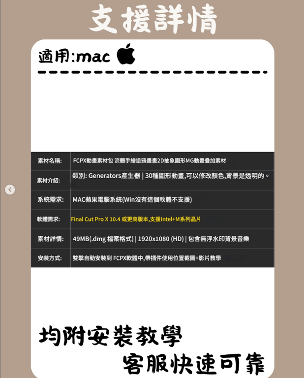 notion image