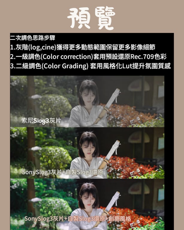 notion image