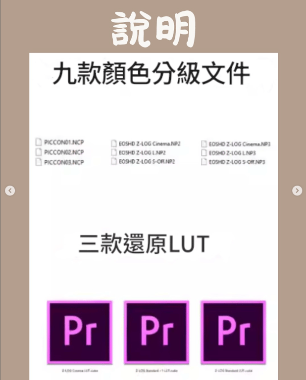 notion image