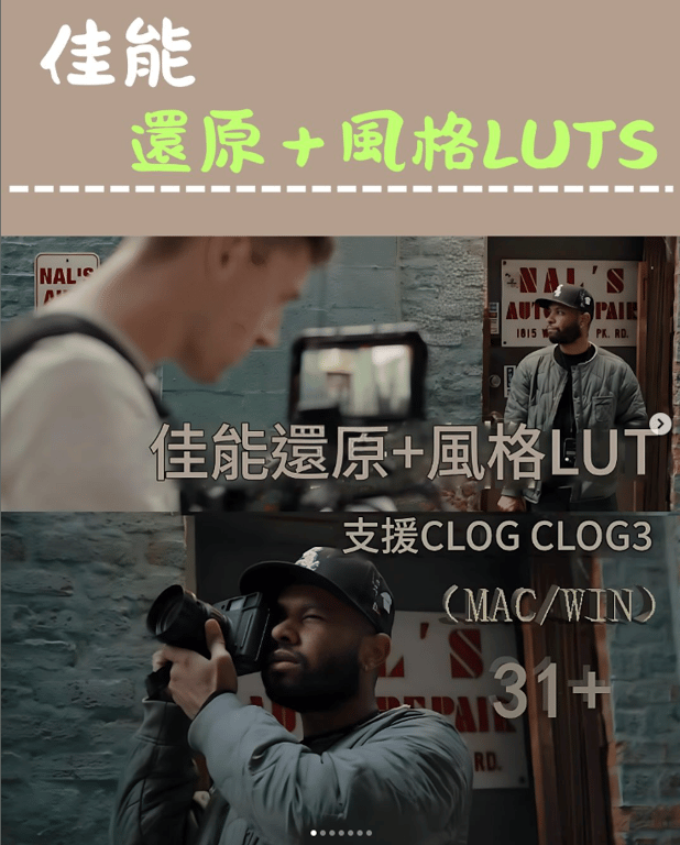 notion image