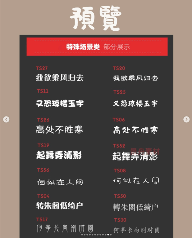 notion image