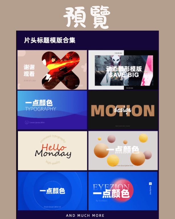 notion image