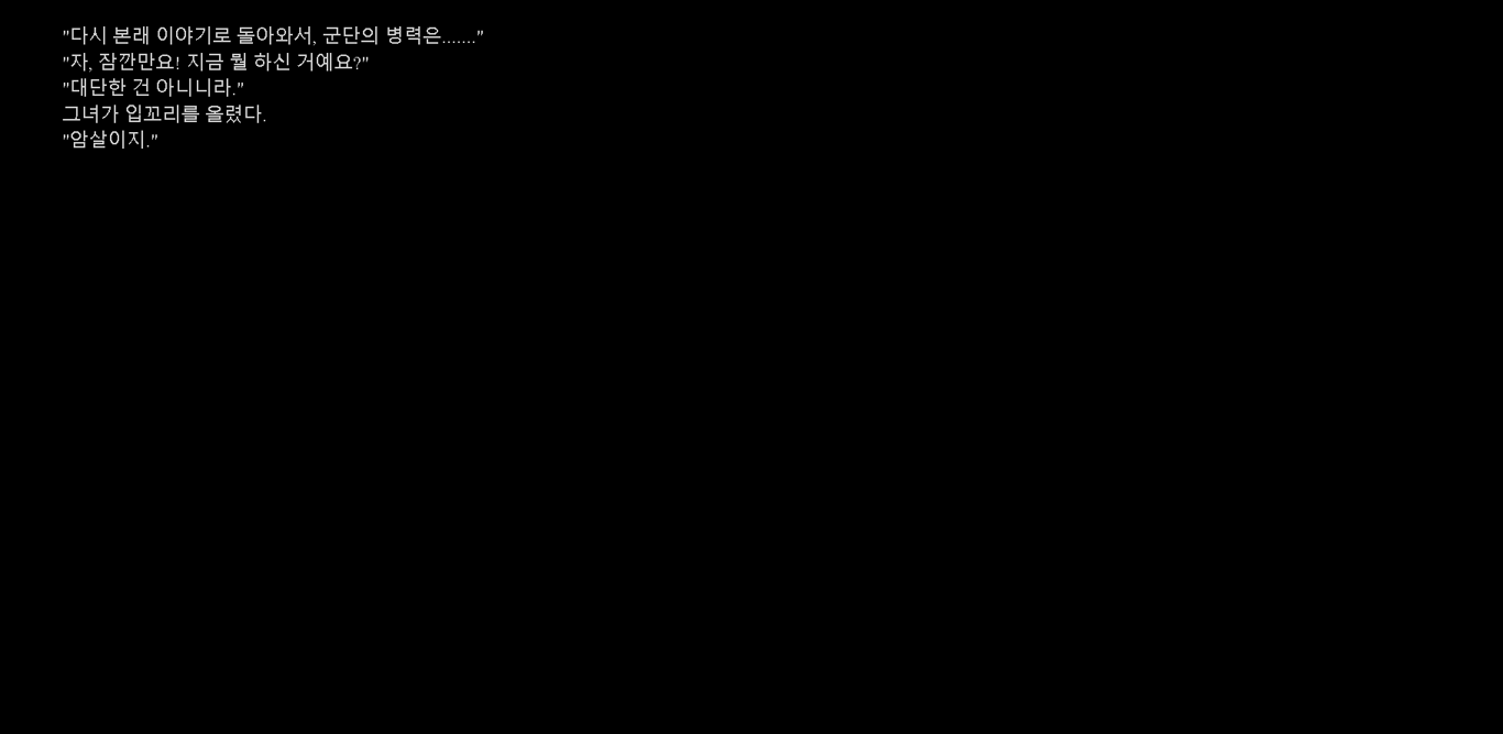 notion image