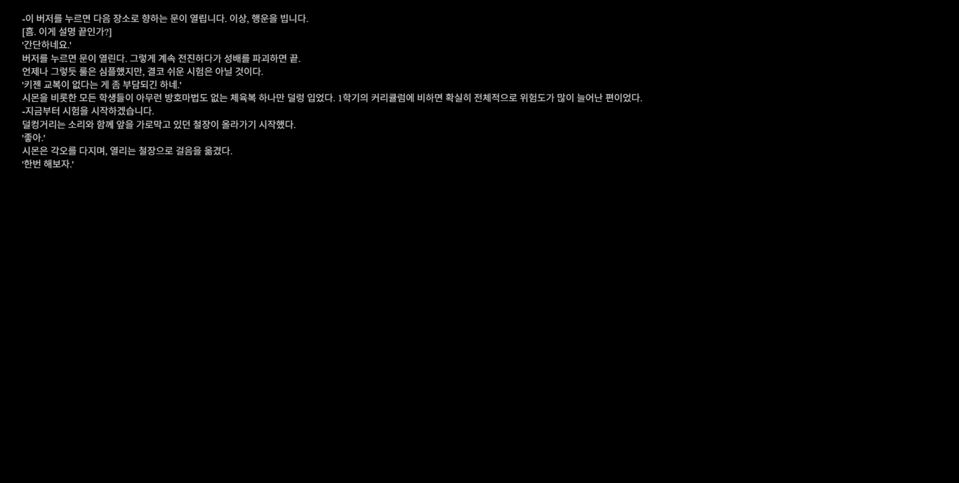 notion image