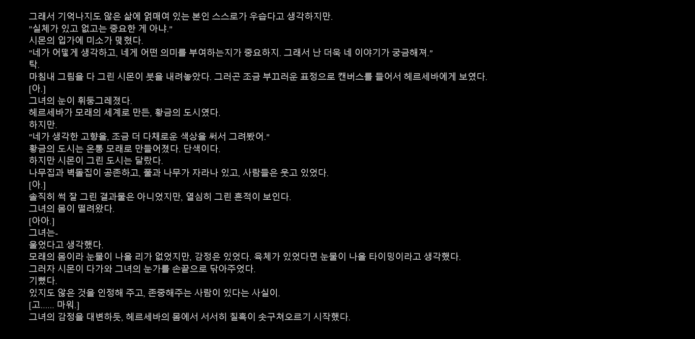 notion image