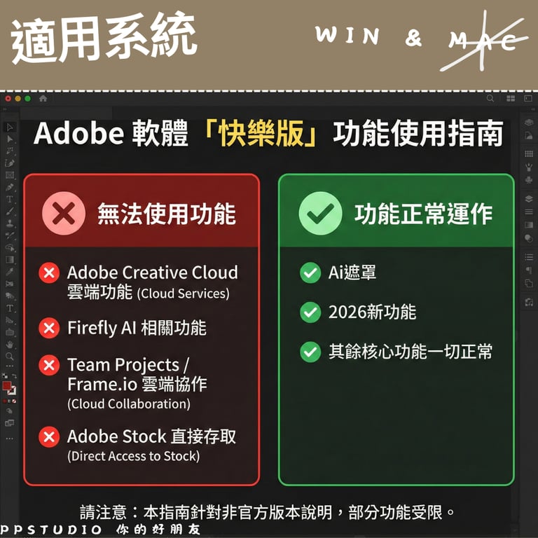 notion image