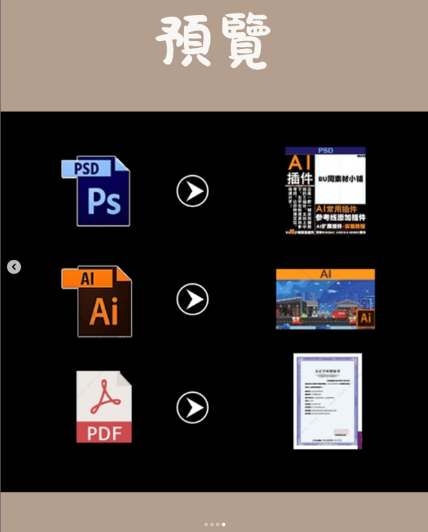 notion image