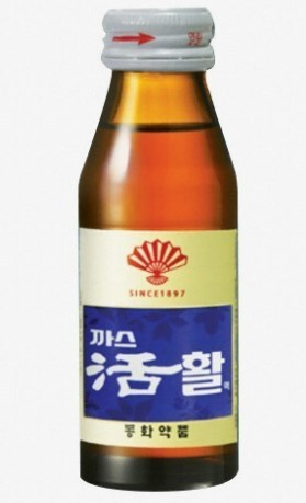 노션 자동화 - 형성평가 자동 채점 설정 화면