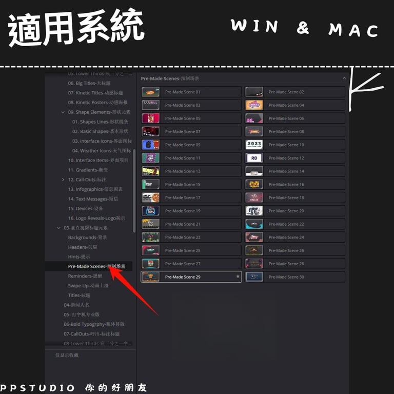 notion image