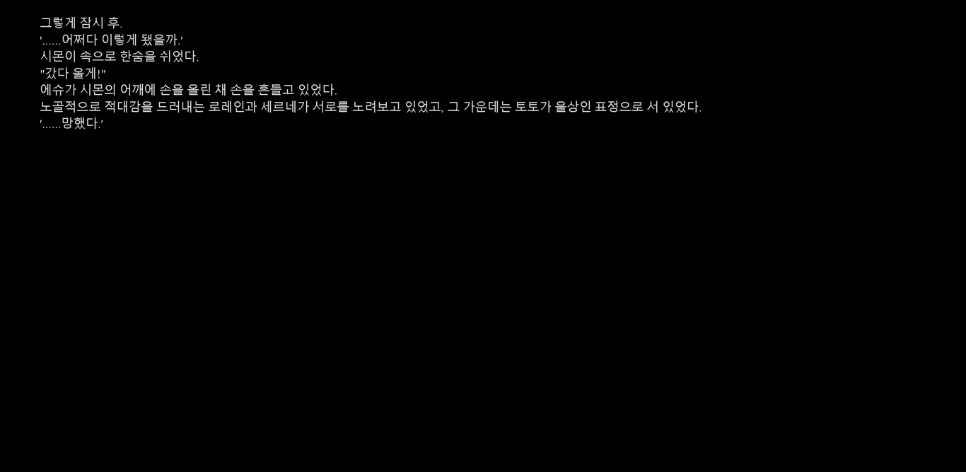 notion image
