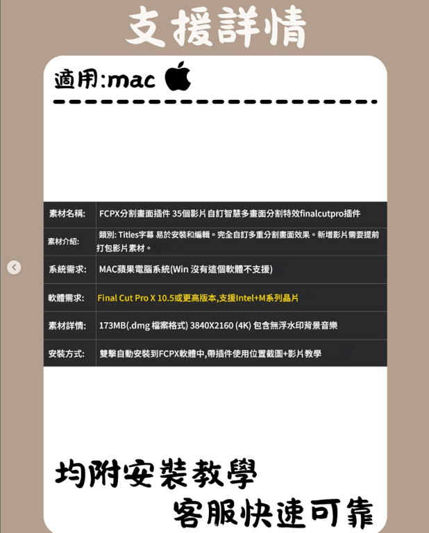 notion image