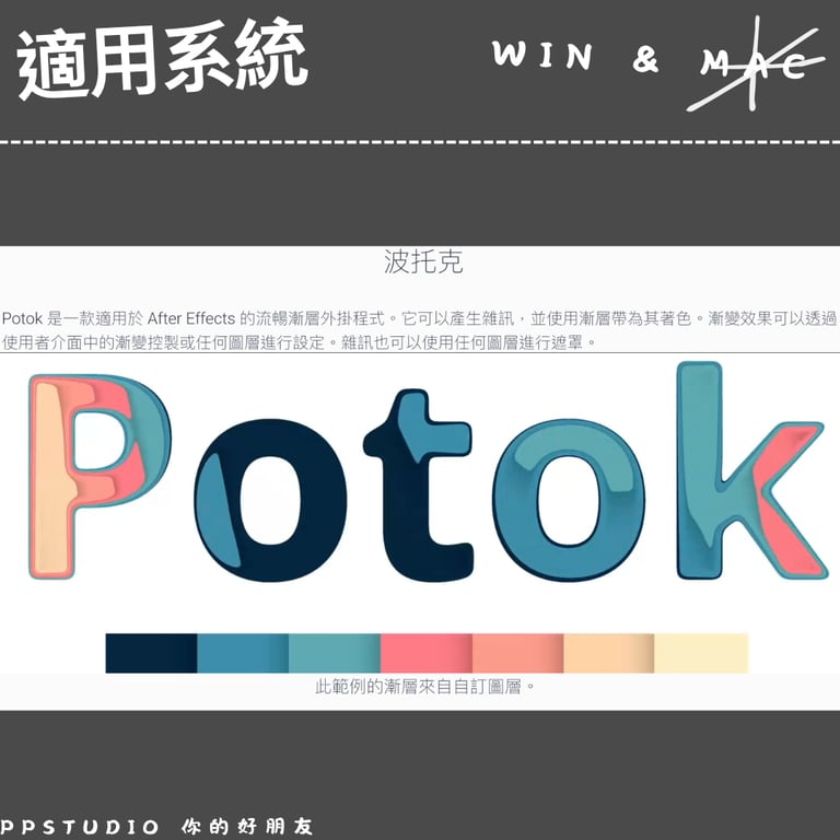 notion image