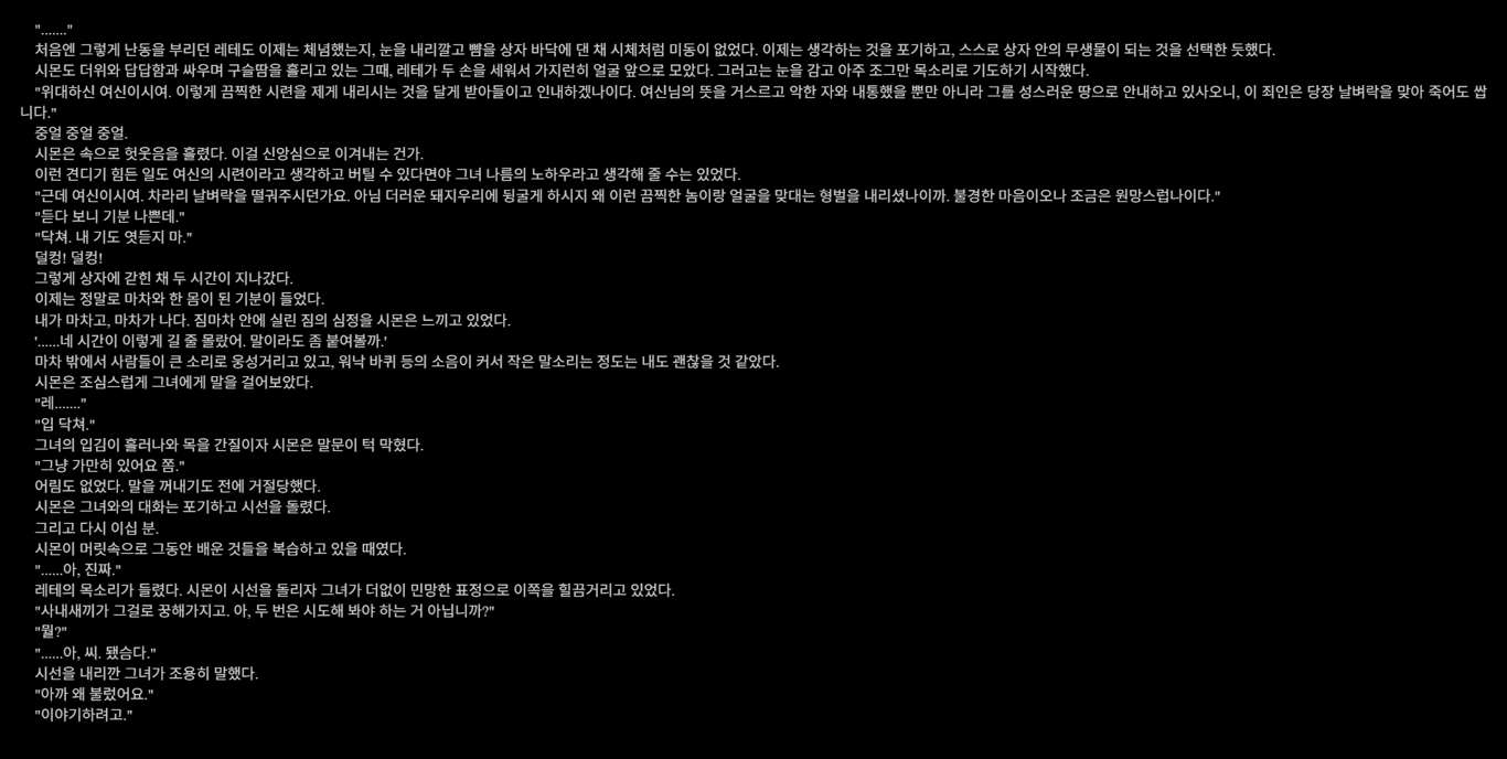 notion image