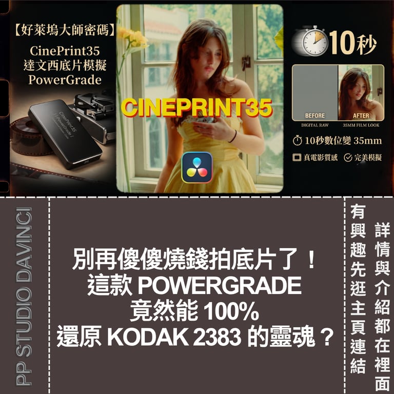 notion image