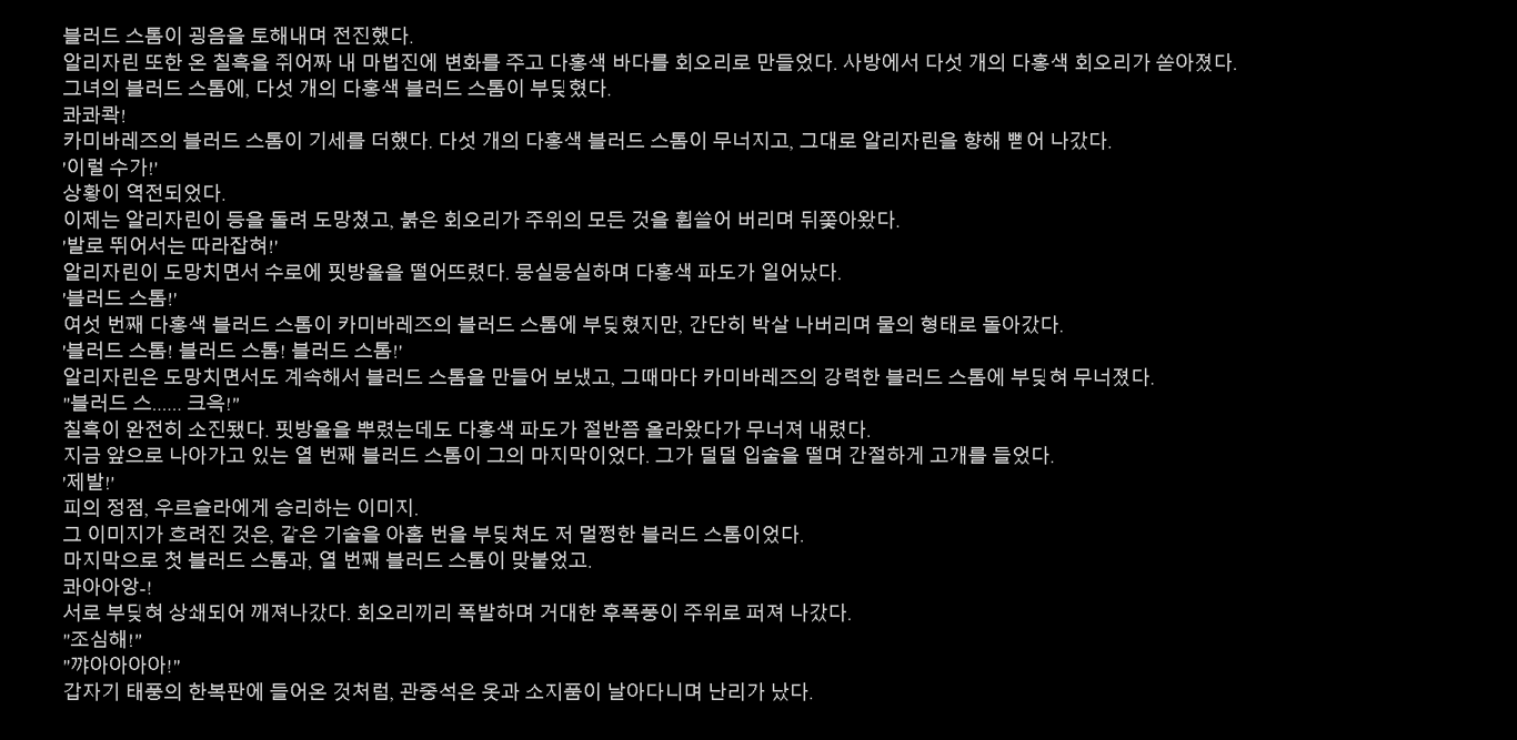 notion image