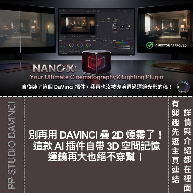 notion image