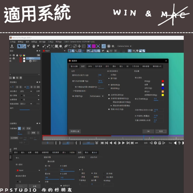 notion image