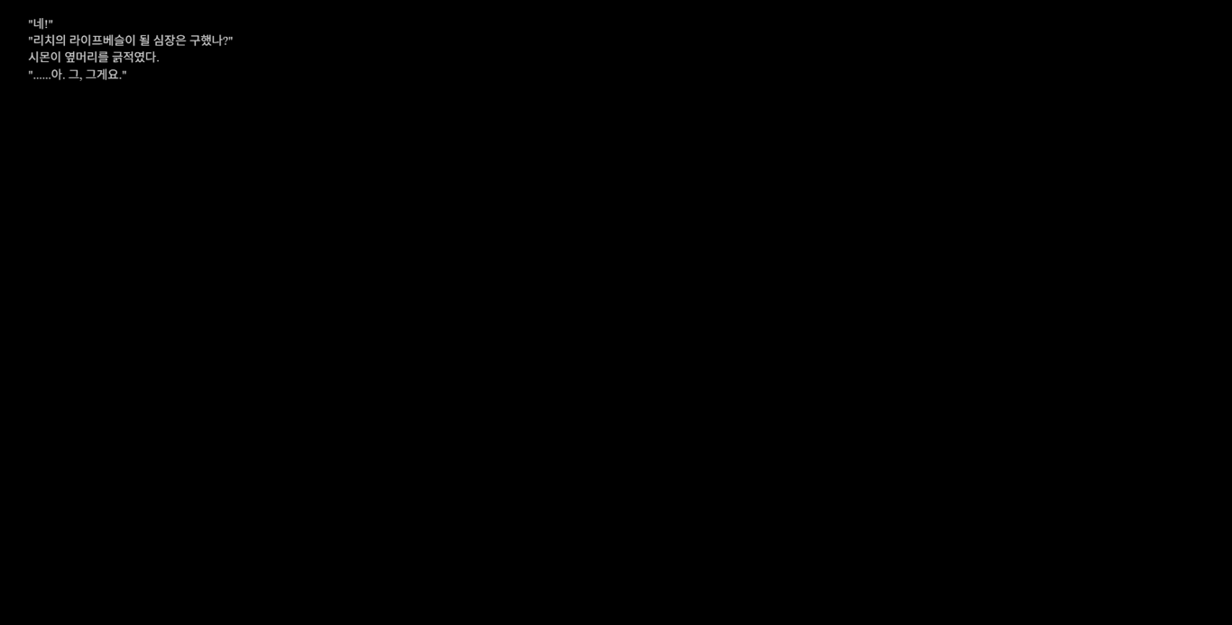 notion image