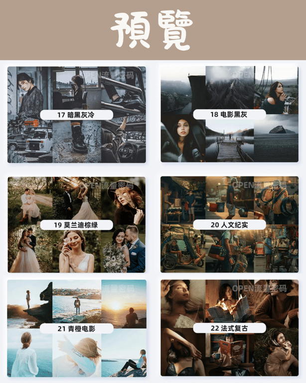 notion image