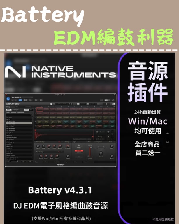 notion image