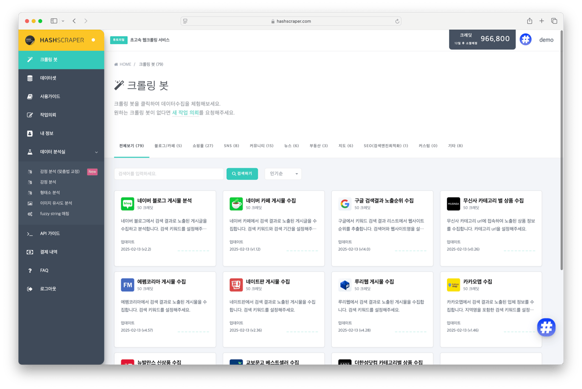 notion image