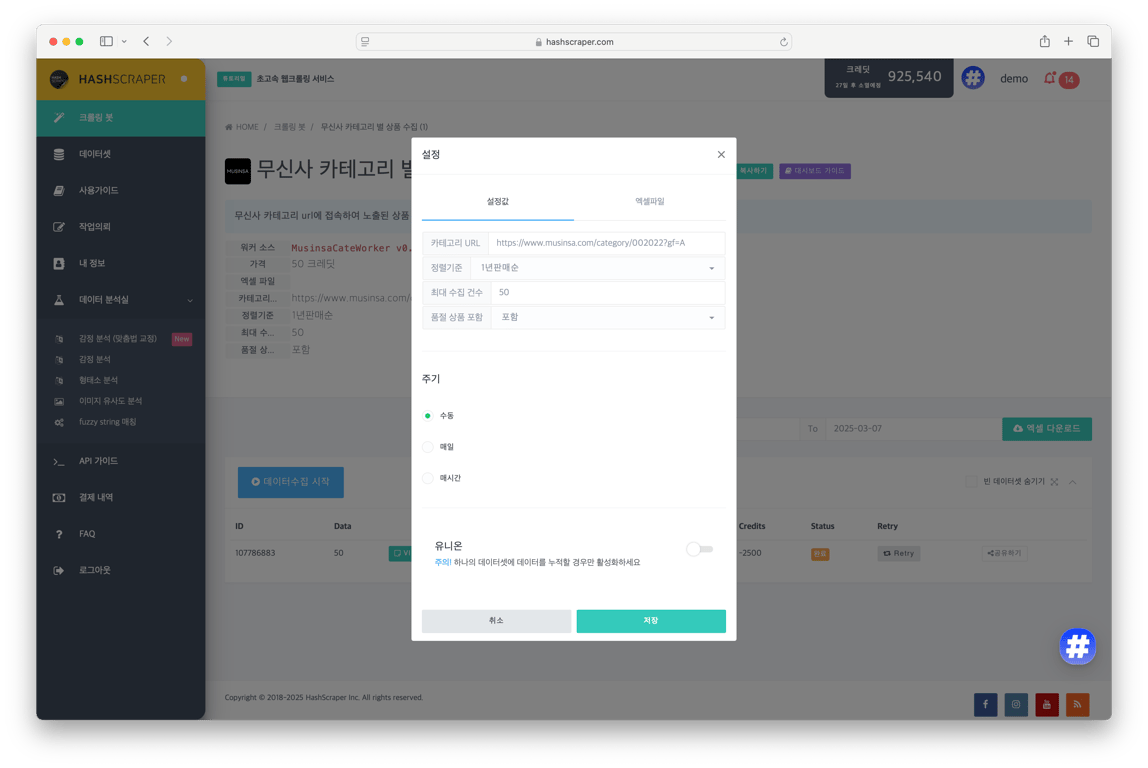 notion image