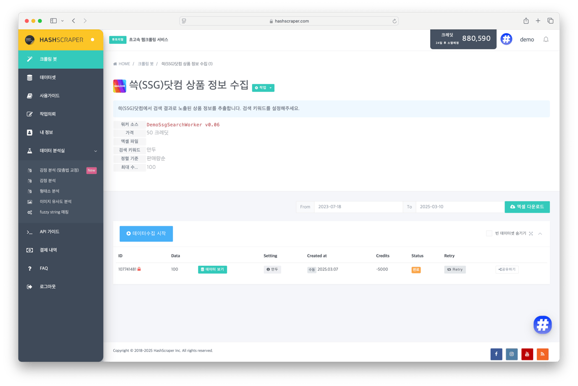 notion image